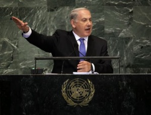 Heil Netanyahu